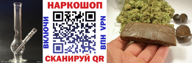 Как найти закладки Нальчик ГАШИШ  Кокаин  АМФЕТАМИН  Канабис  МЕФ 