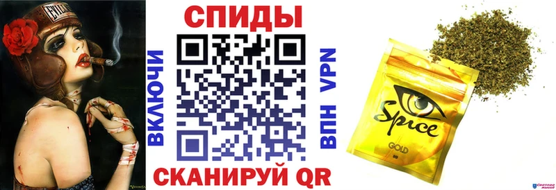 мега   Нальчик  БУТИРАТ Butirat 