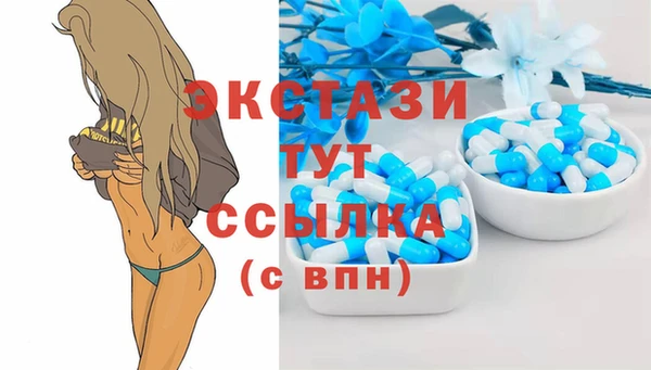 МДПВ Волоколамск