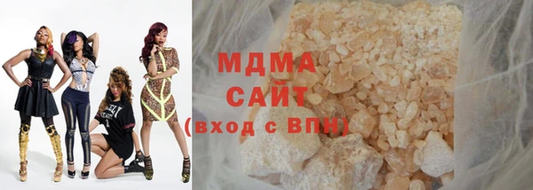 МДПВ Волоколамск