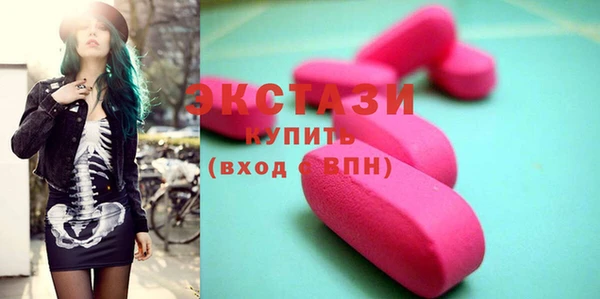 COCAINE Володарск