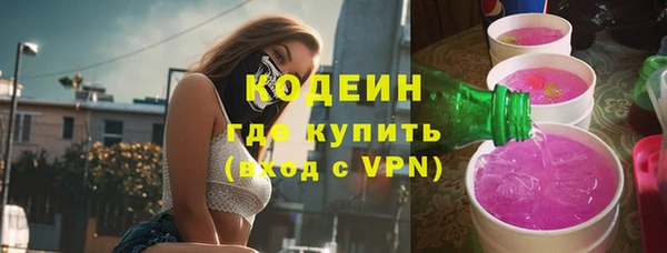 МДПВ Волоколамск