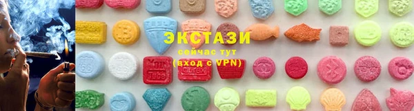 МДПВ Волоколамск