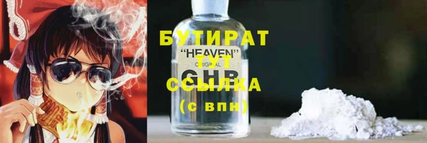 МДПВ Волоколамск