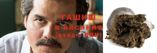 МДПВ Волоколамск