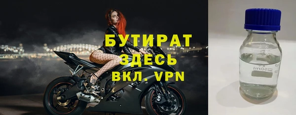 МДПВ Волоколамск