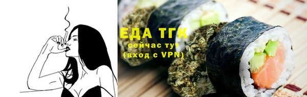 МДПВ Волоколамск