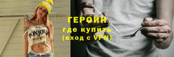 МДПВ Волоколамск