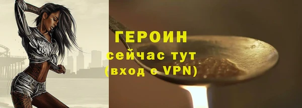 МДПВ Волоколамск