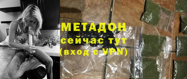 МДПВ Волоколамск