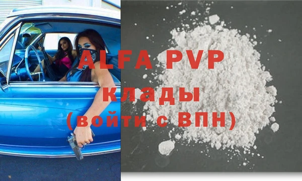 МДПВ Волоколамск