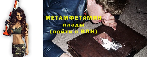 МДПВ Волоколамск