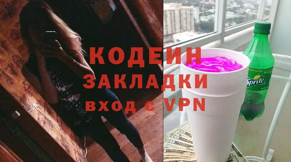 МДПВ Волоколамск