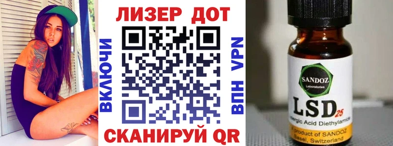 где найти   Нальчик  Марки N-bome 1,5мг 